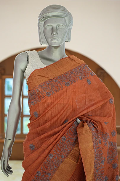 Ada Chikan