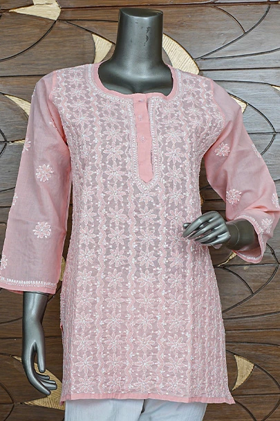 Ada Chikan