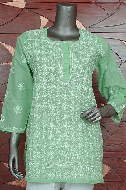 Ada Chikan