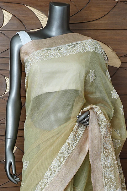 Ada Chikan