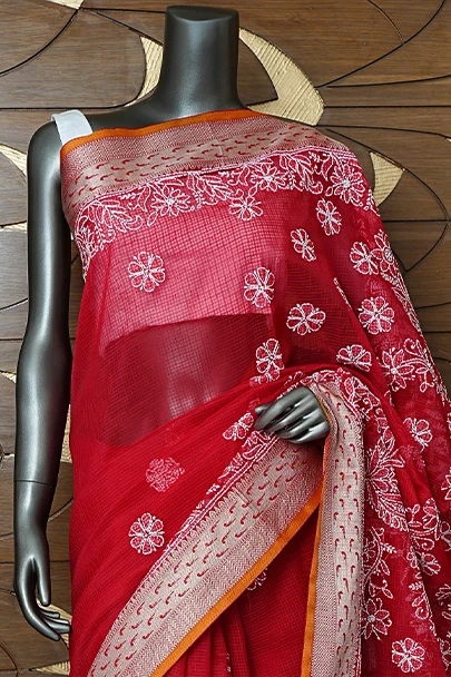 Ada Chikan