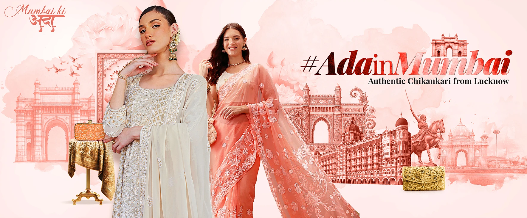 Adachikan Mumbai Store